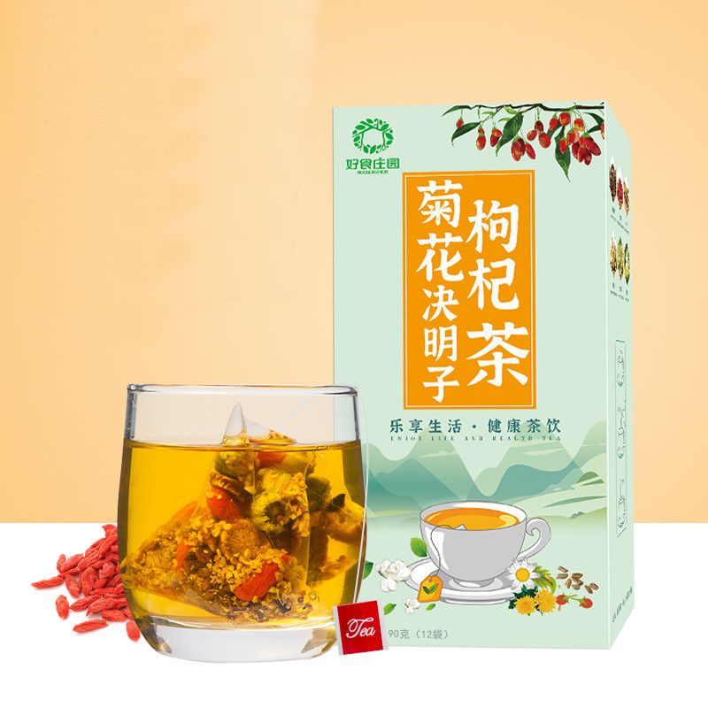 菊花决明子枸杞茶