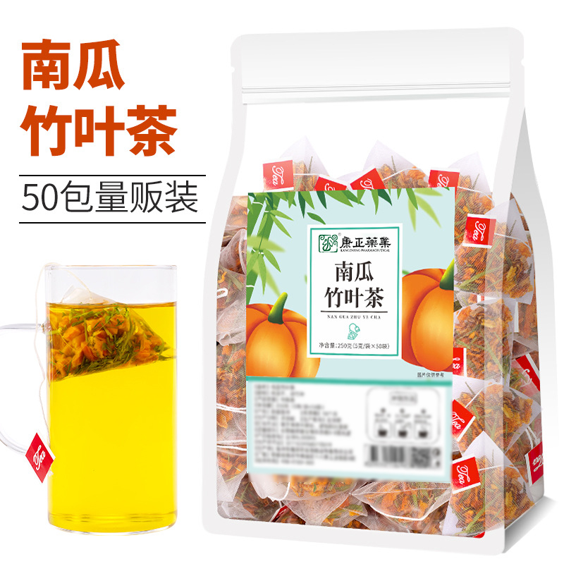 南瓜竹叶茶50包(三角茶包)